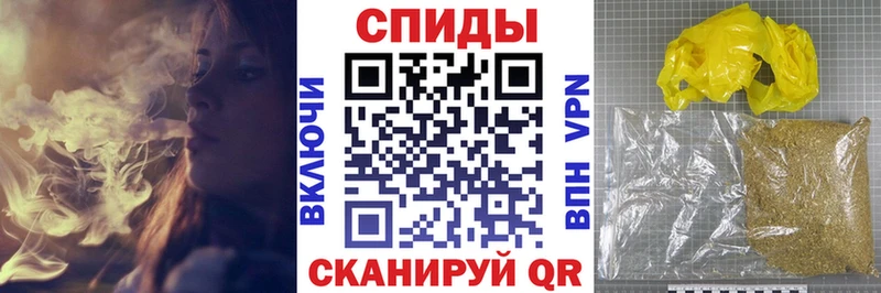 БУТИРАТ Butirat блэк спрут сайт Энем даркнет сайт