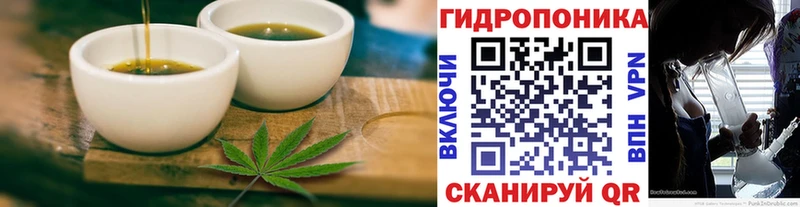 где купить наркотик  Энем  Печенье с ТГК конопля 