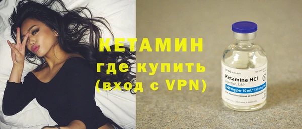 гашик Абдулино