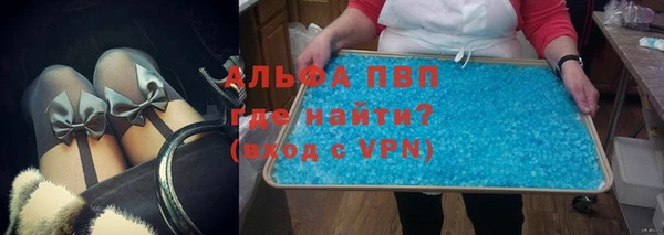 гашик Абдулино