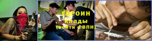 круглые Абаза