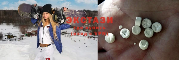 гашик Абдулино