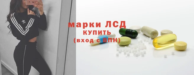 гашик Абдулино