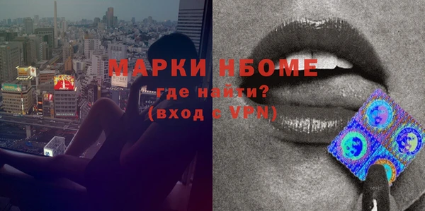 круглые Абаза