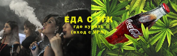 гашик Абдулино