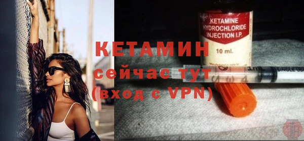 гашик Абдулино