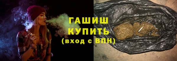 круглые Абаза