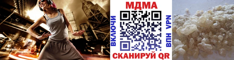 гидра онион  Энем  MDMA crystal 