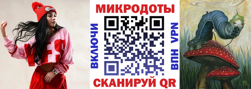 Галлюциногенные грибы MAGIC MUSHROOMS где купить наркоту Энем